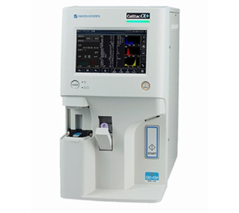 全自動血球計数・免疫反応測定機器